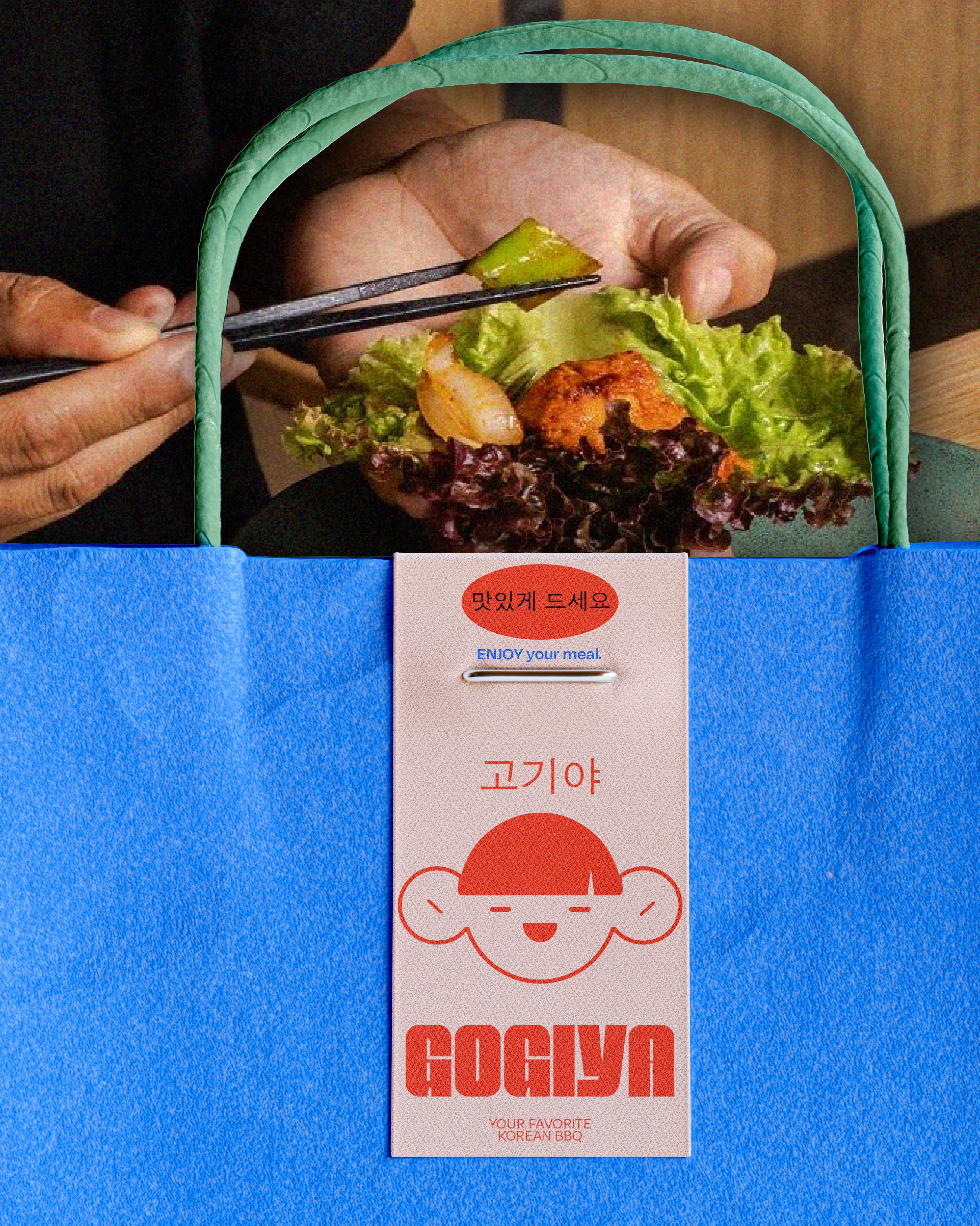 GOGIYA imagen 3